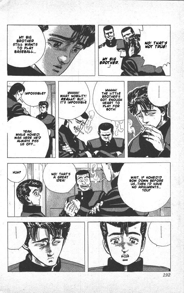 Rokudenashi Blues chapter 48 page 4