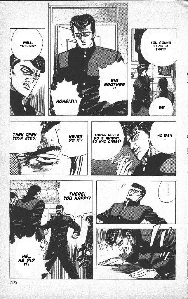 Rokudenashi Blues chapter 48 page 5