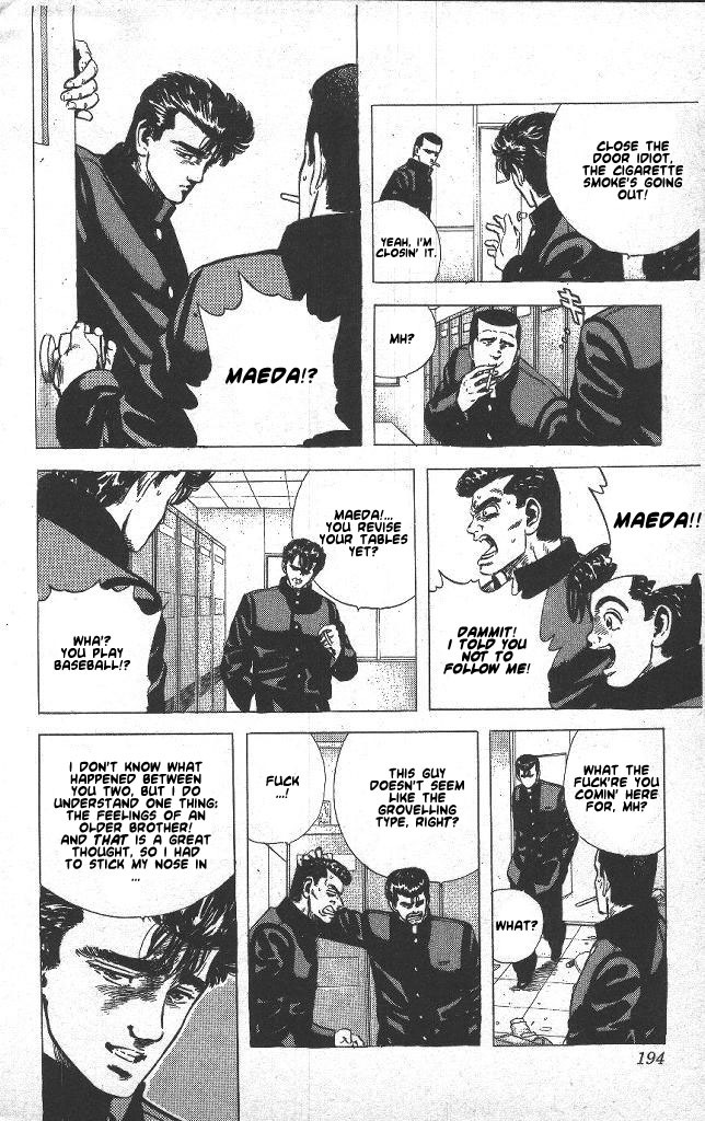 Rokudenashi Blues chapter 48 page 6