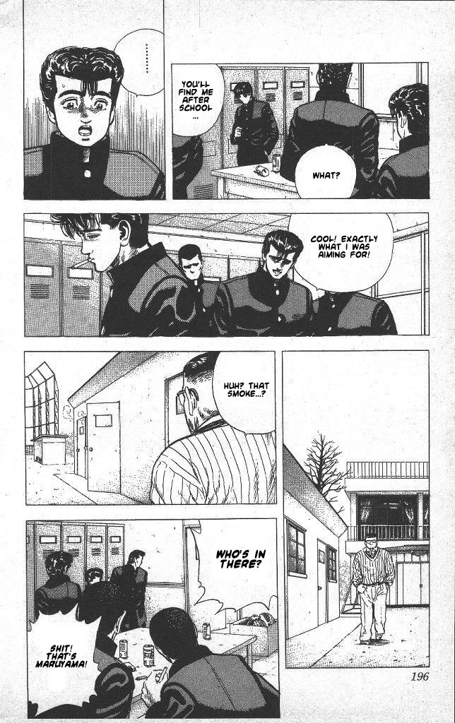 Rokudenashi Blues chapter 48 page 8