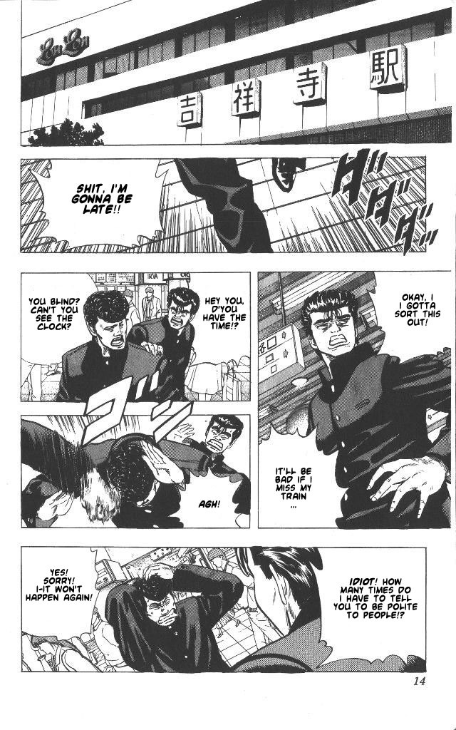 Rokudenashi Blues chapter 49 page 13