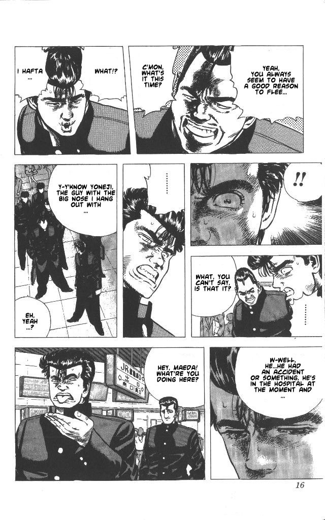 Rokudenashi Blues chapter 49 page 15