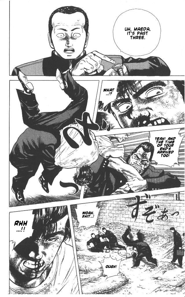 Rokudenashi Blues chapter 49 page 21