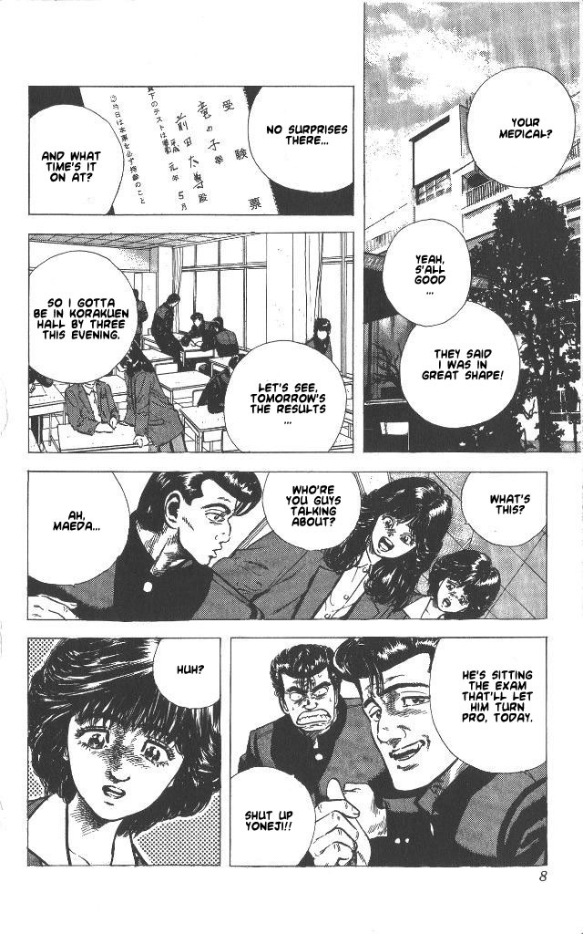 Rokudenashi Blues chapter 49 page 7