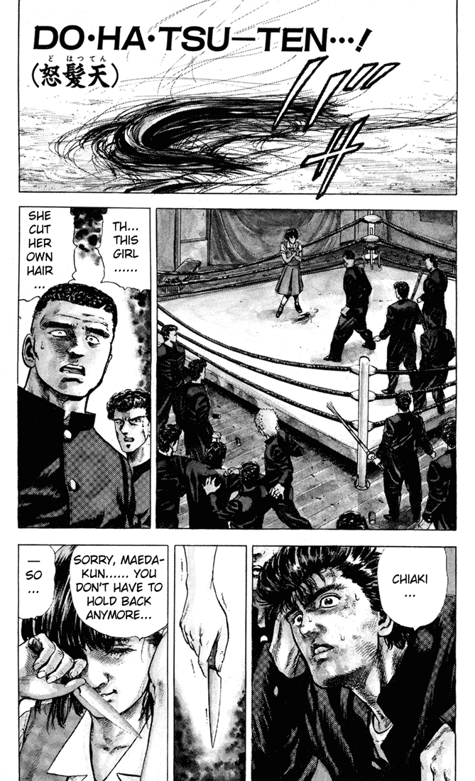 Rokudenashi Blues chapter 5 page 1