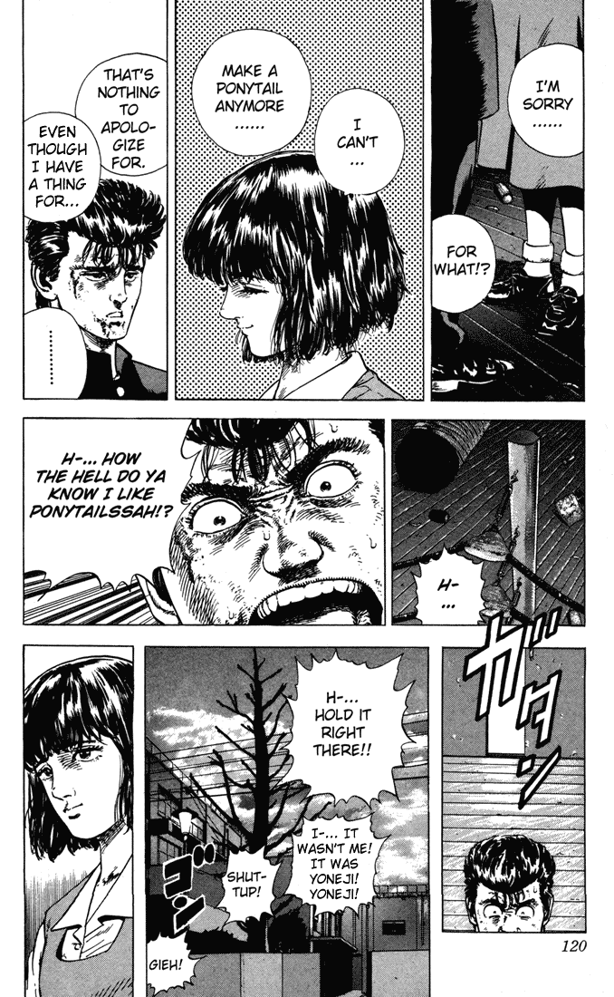 Rokudenashi Blues chapter 5 page 16