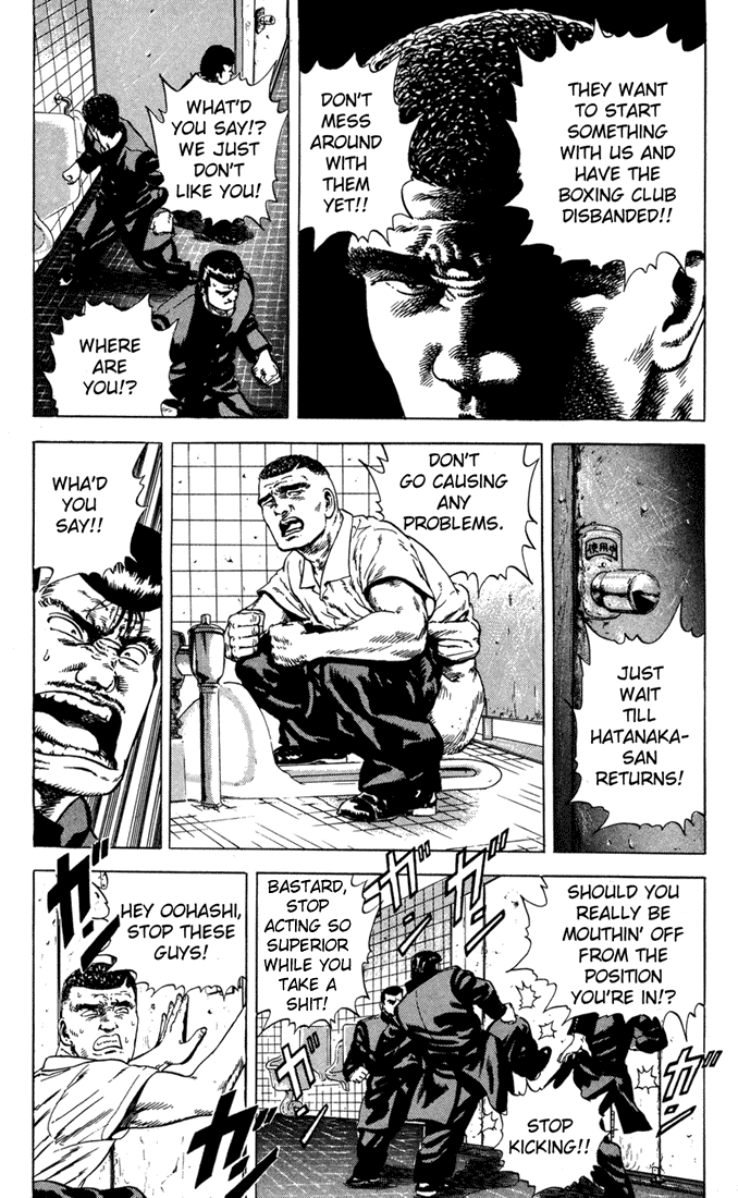 Rokudenashi Blues chapter 5 page 19
