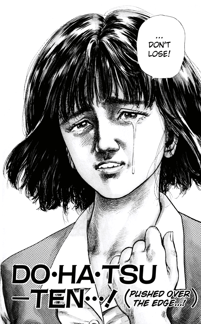 Rokudenashi Blues chapter 5 page 2