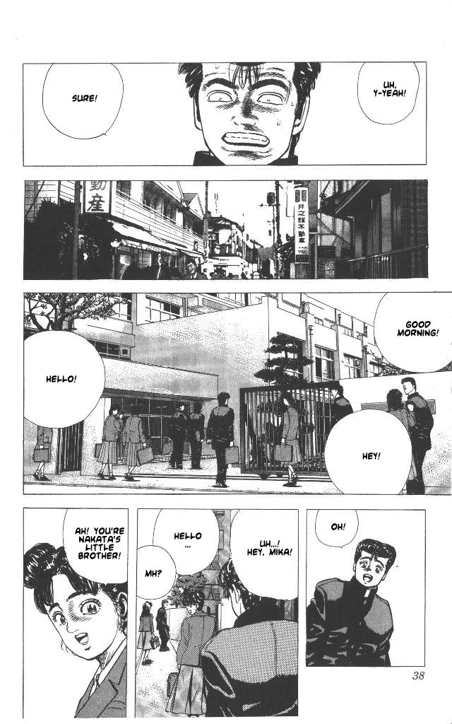 Rokudenashi Blues chapter 50 page 12