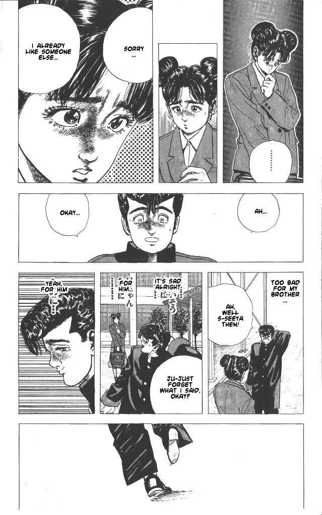 Rokudenashi Blues chapter 50 page 14