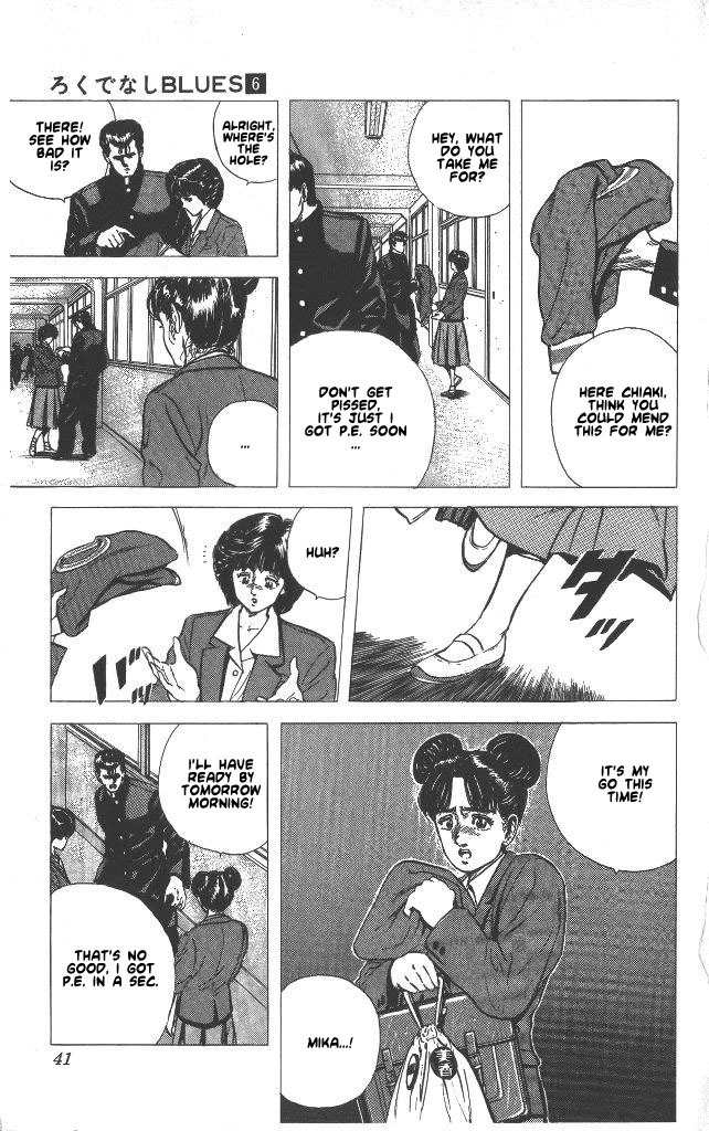 Rokudenashi Blues chapter 50 page 15