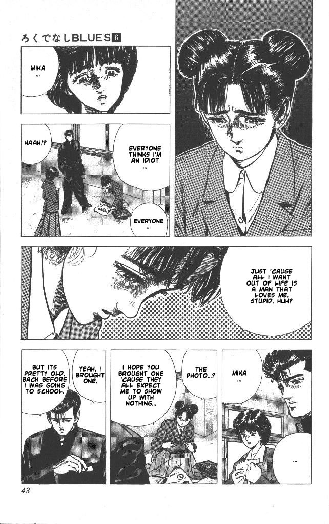 Rokudenashi Blues chapter 50 page 17