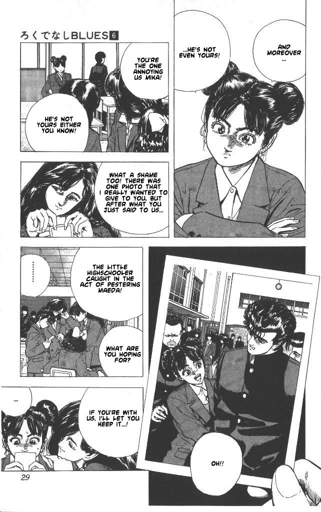 Rokudenashi Blues chapter 50 page 3