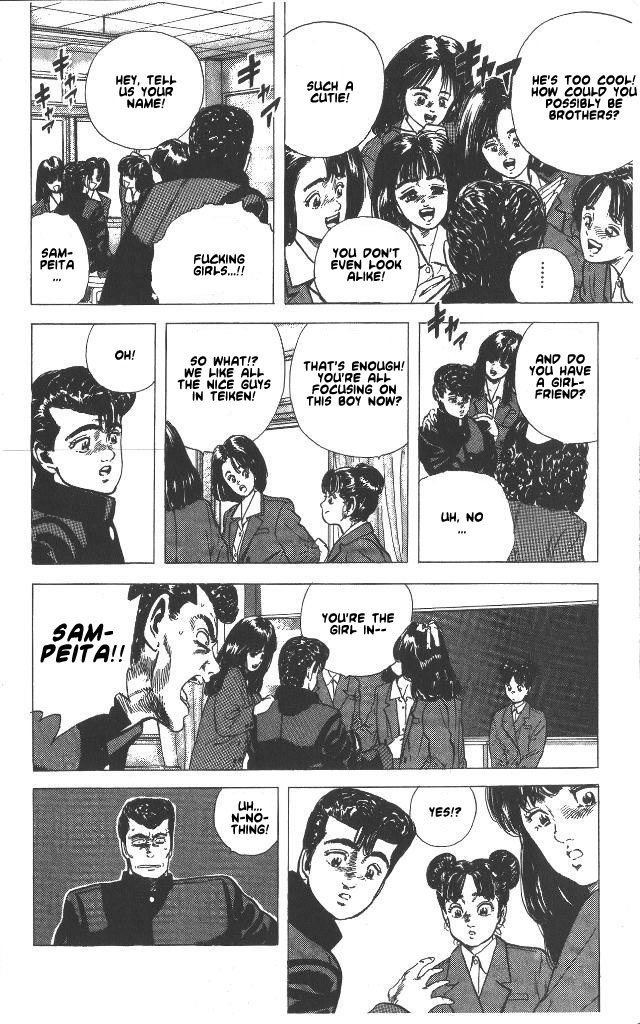 Rokudenashi Blues chapter 50 page 6