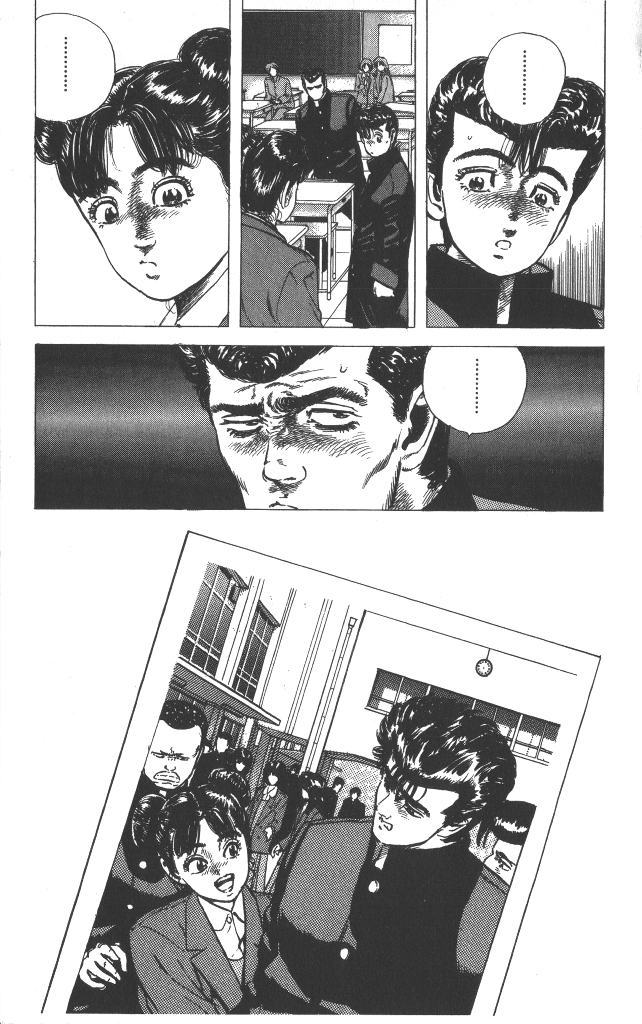 Rokudenashi Blues chapter 50 page 7