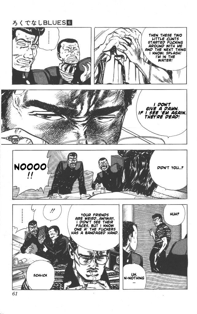 Rokudenashi Blues chapter 51 page 15