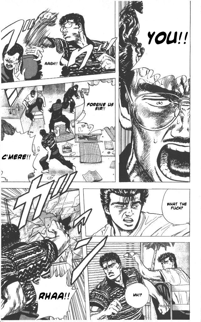Rokudenashi Blues chapter 51 page 17