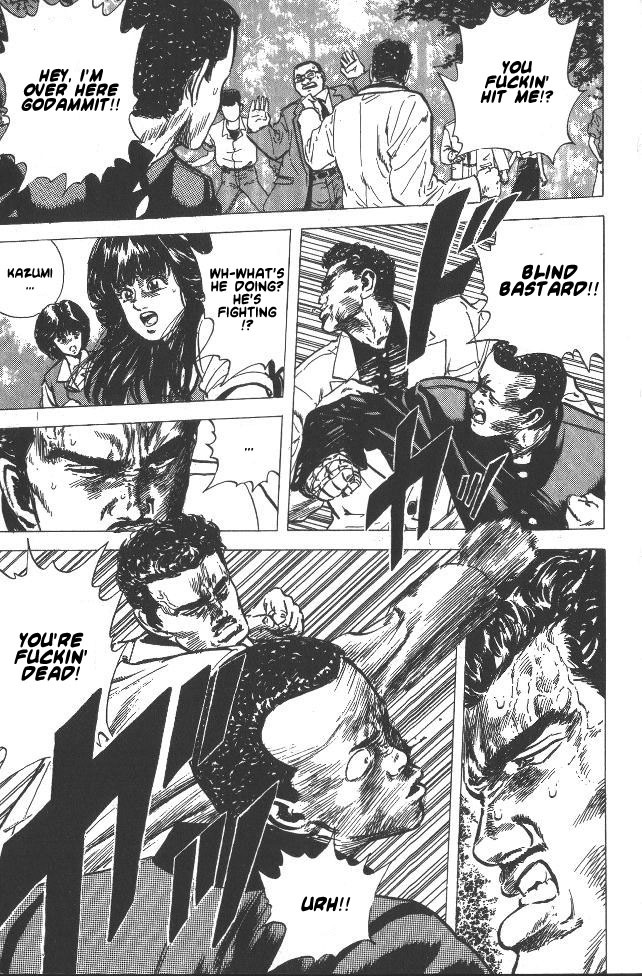 Rokudenashi Blues chapter 51 page 5