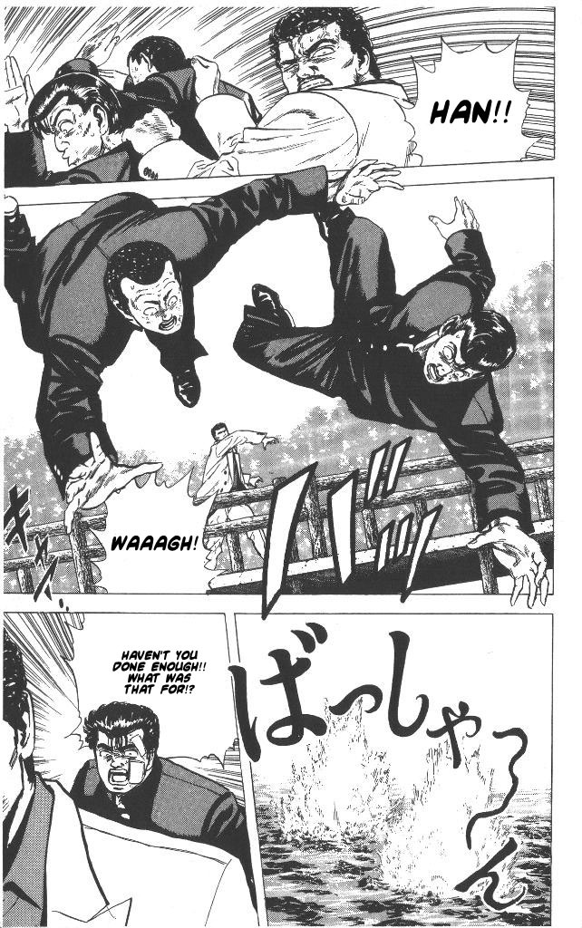 Rokudenashi Blues chapter 52 page 12