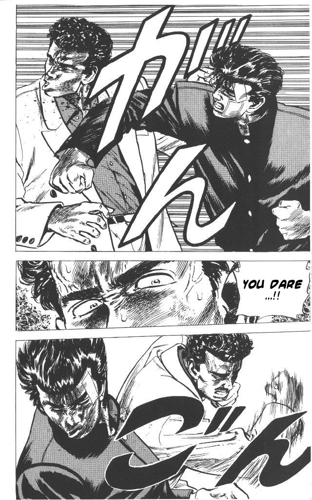 Rokudenashi Blues chapter 52 page 15