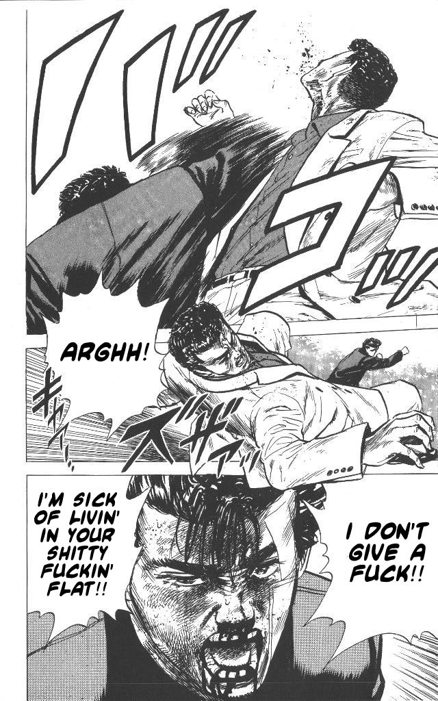 Rokudenashi Blues chapter 52 page 17