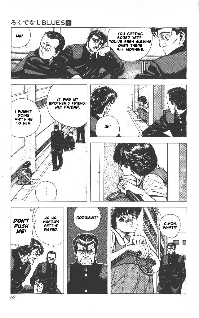 Rokudenashi Blues chapter 52 page 2