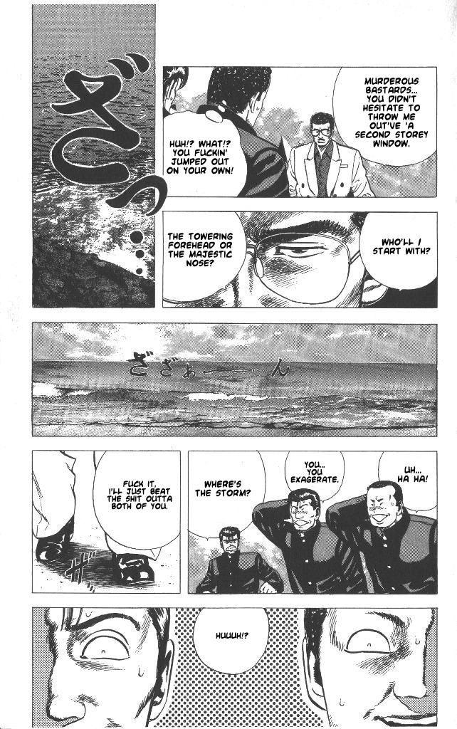 Rokudenashi Blues chapter 52 page 8