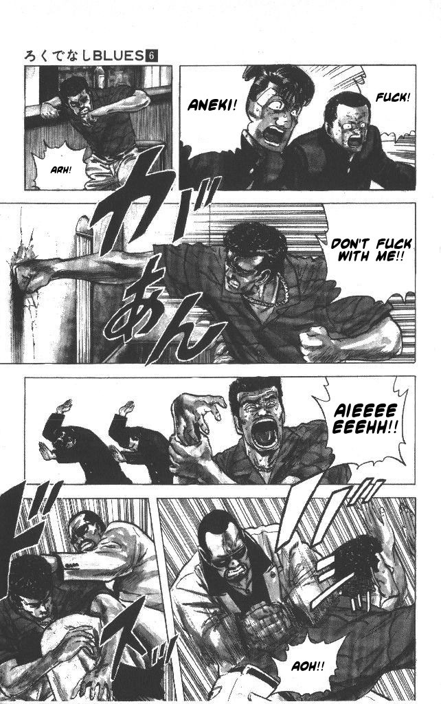 Rokudenashi Blues chapter 53 page 14