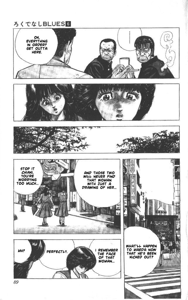 Rokudenashi Blues chapter 53 page 6