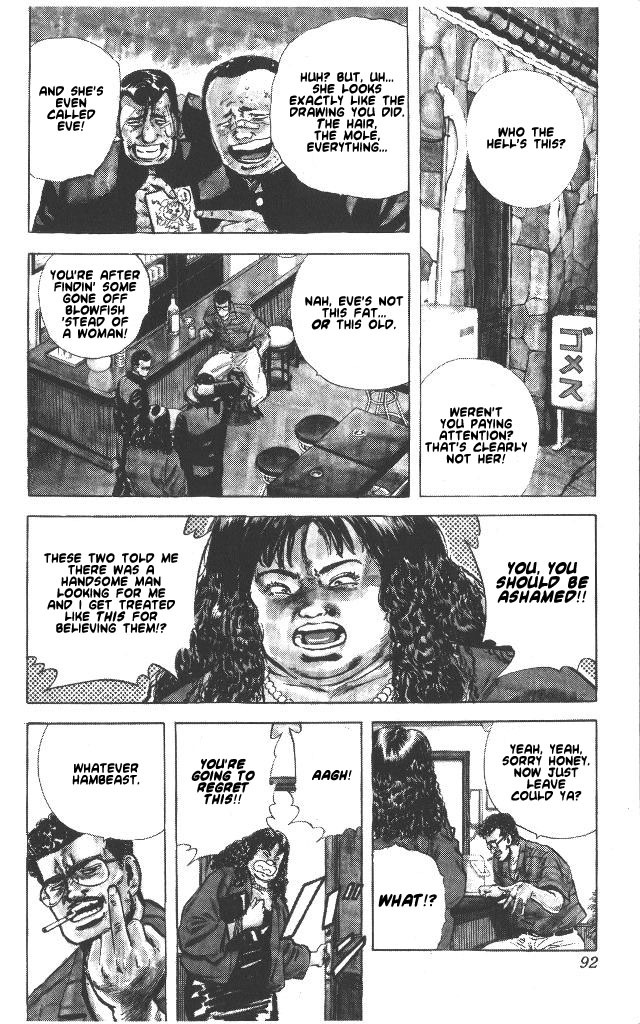 Rokudenashi Blues chapter 53 page 9