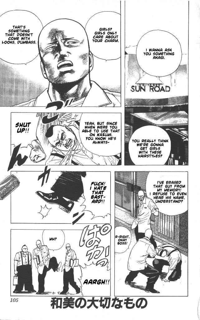 Rokudenashi Blues chapter 54 page 1