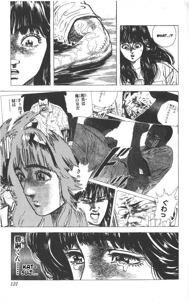 Rokudenashi Blues chapter 54 page 17