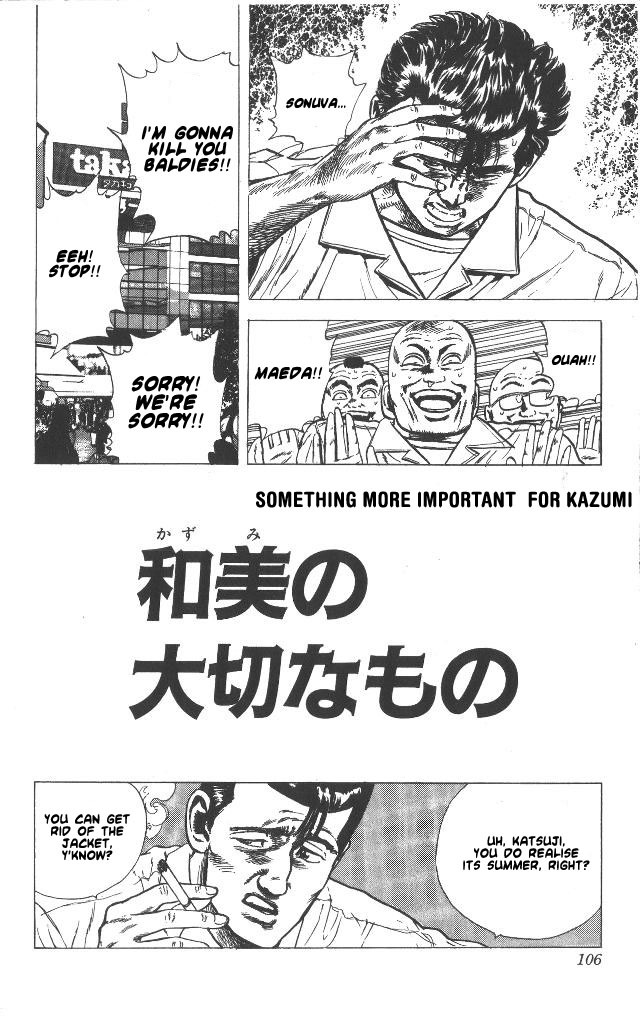 Rokudenashi Blues chapter 54 page 2