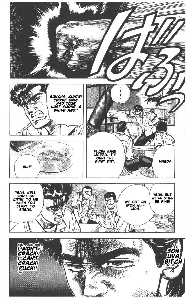 Rokudenashi Blues chapter 55 page 14