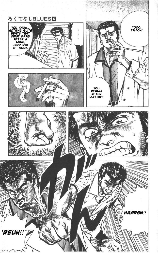 Rokudenashi Blues chapter 55 page 15