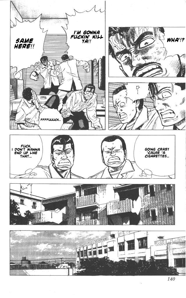 Rokudenashi Blues chapter 55 page 16