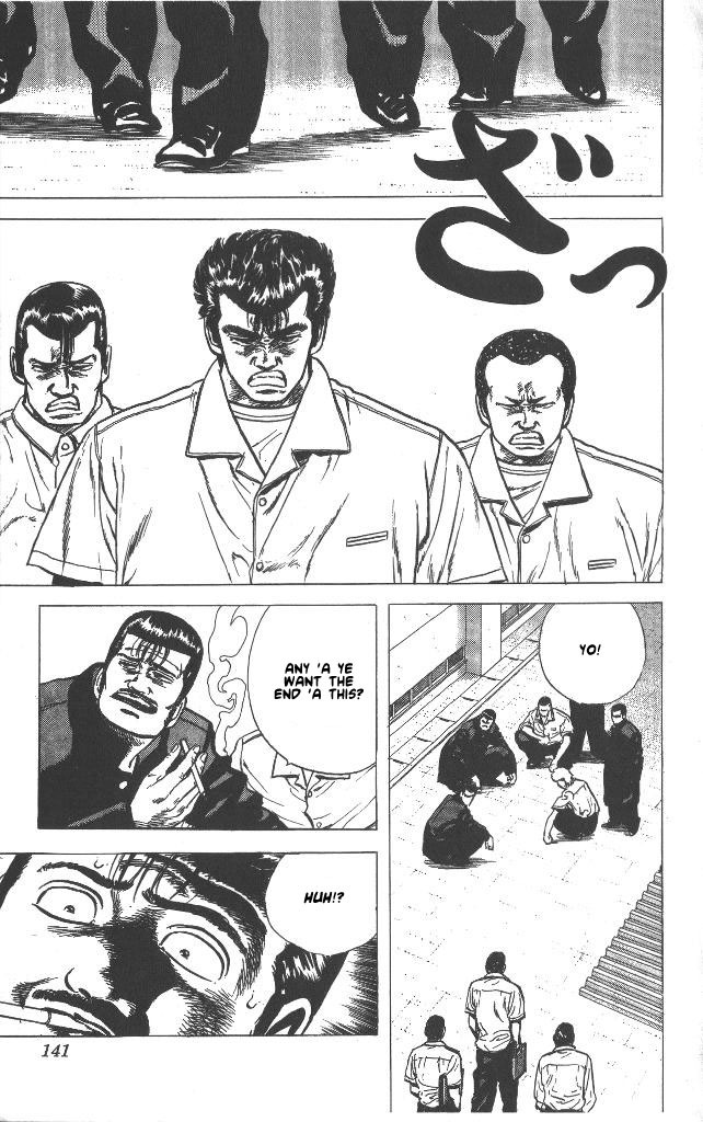 Rokudenashi Blues chapter 55 page 17