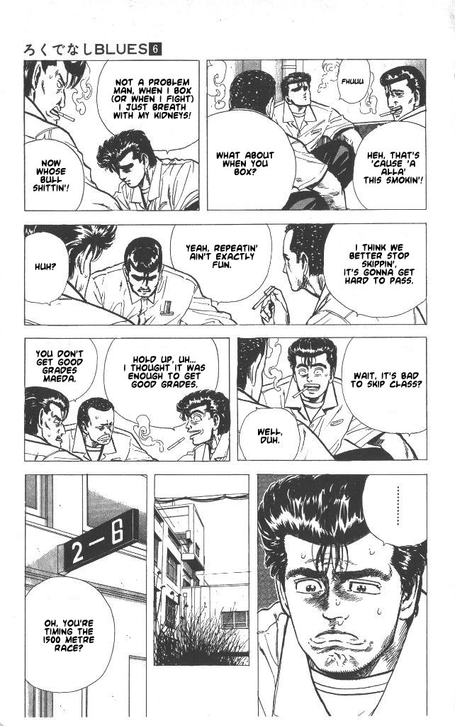 Rokudenashi Blues chapter 55 page 3