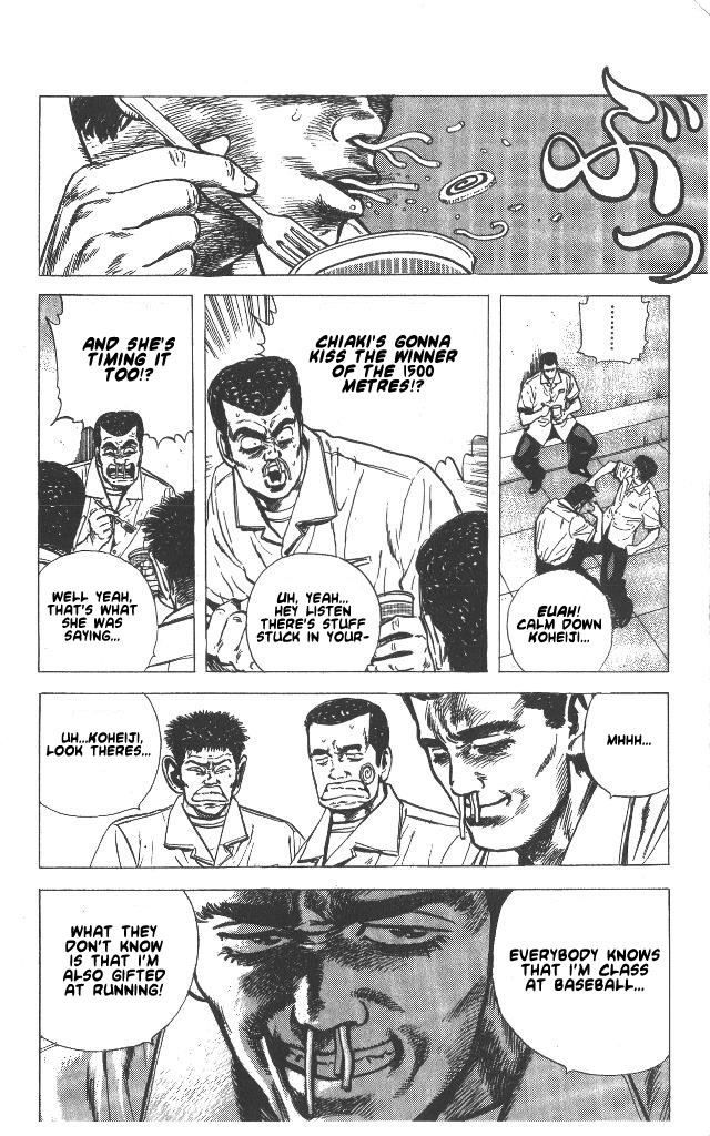 Rokudenashi Blues chapter 55 page 6