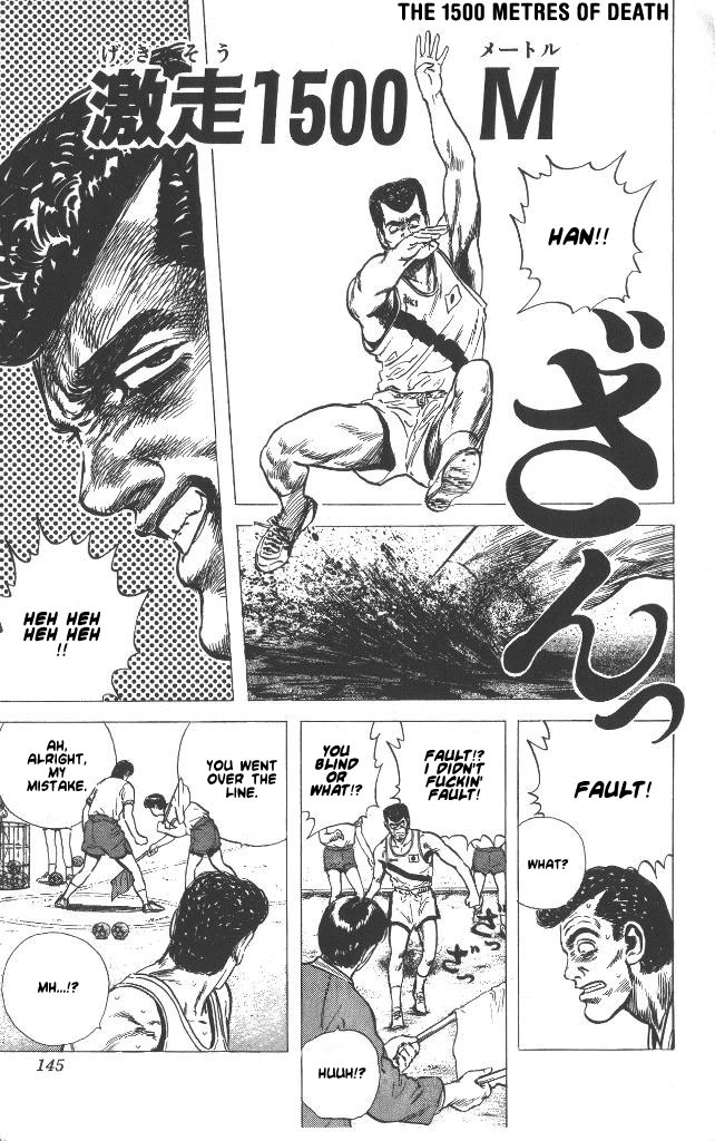 Rokudenashi Blues chapter 56 page 1