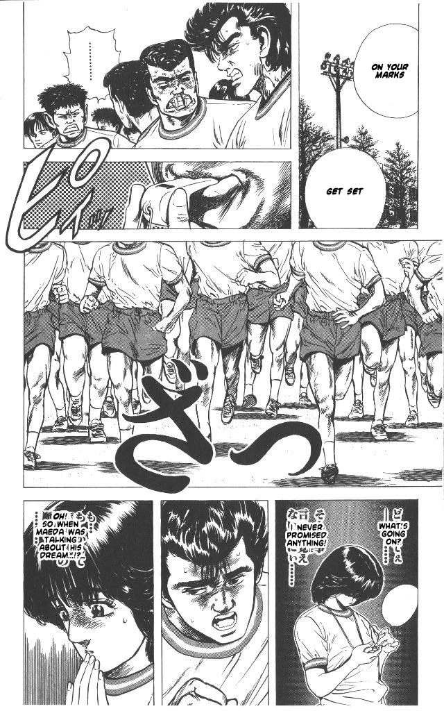 Rokudenashi Blues chapter 56 page 12