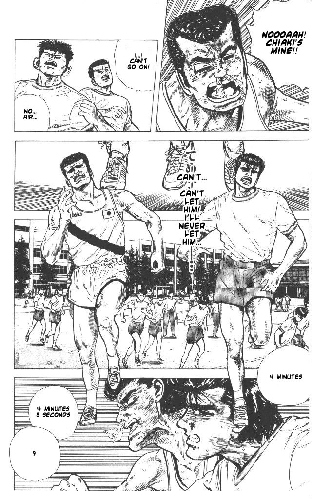 Rokudenashi Blues chapter 56 page 16