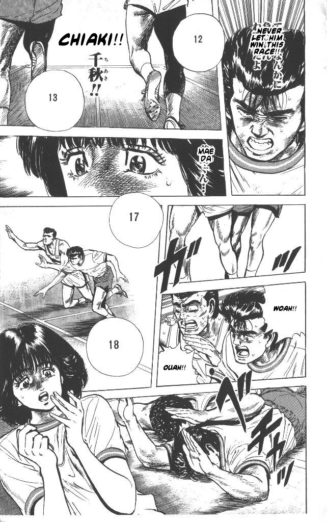 Rokudenashi Blues chapter 56 page 17