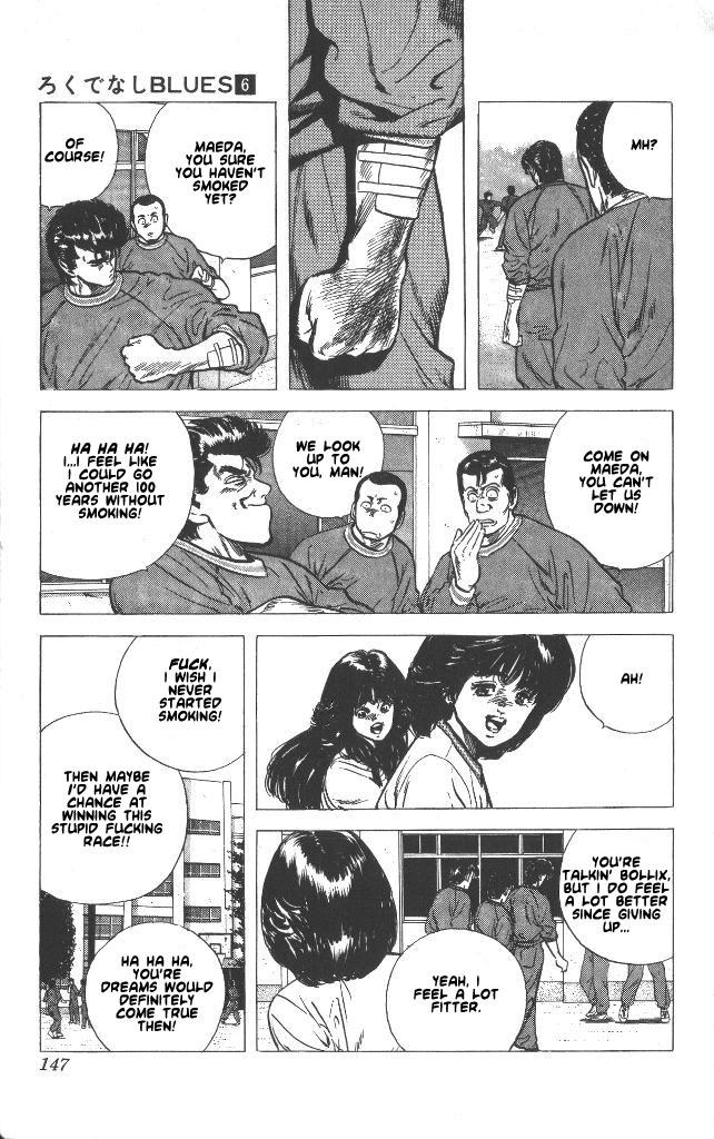 Rokudenashi Blues chapter 56 page 3