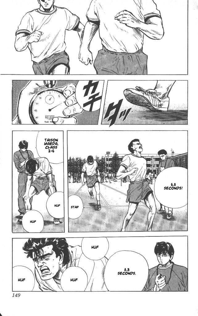 Rokudenashi Blues chapter 56 page 5