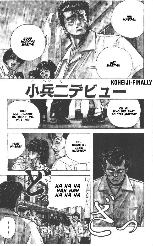 Rokudenashi Blues chapter 57 page 1