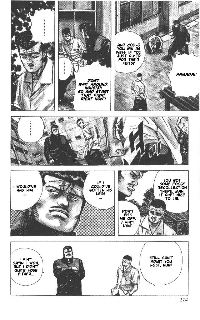 Rokudenashi Blues chapter 57 page 11