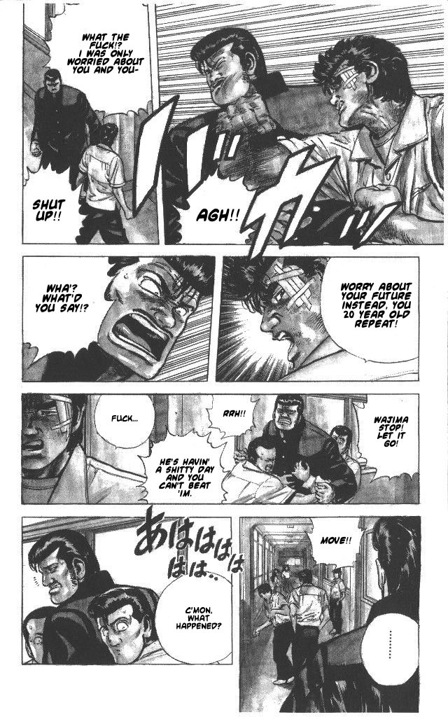 Rokudenashi Blues chapter 57 page 3