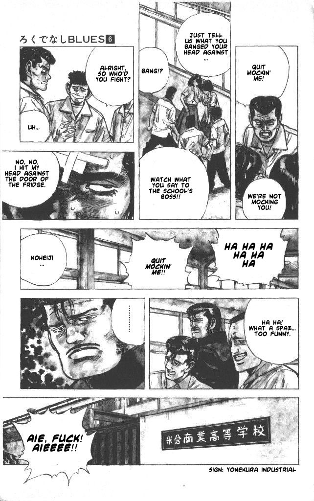 Rokudenashi Blues chapter 57 page 4