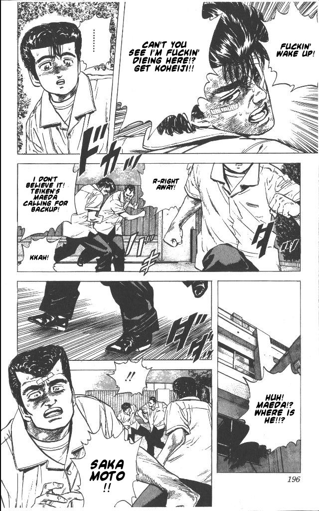 Rokudenashi Blues chapter 58 page 14